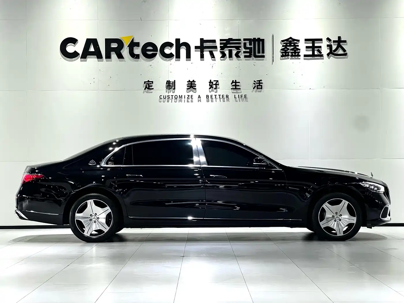 MERCEDES-BENZ MAYBACH S CLASS