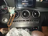 Фото 6 - Mercedes-Benz C-Class