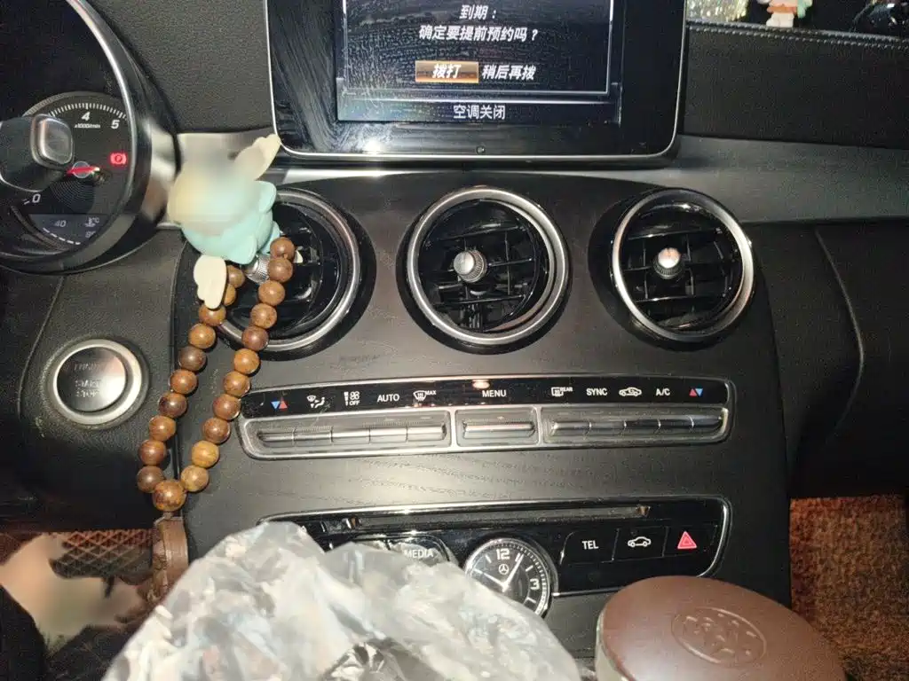 Фото 6 - Mercedes-Benz C-Class