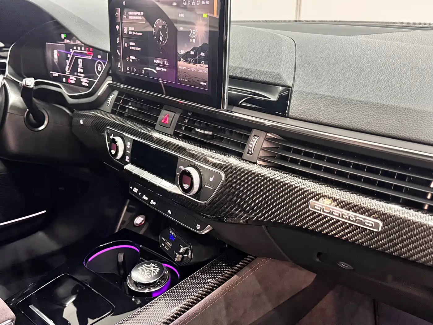 Audi RS 4 2024 RS4 Avant Ignition Edition фото 22
