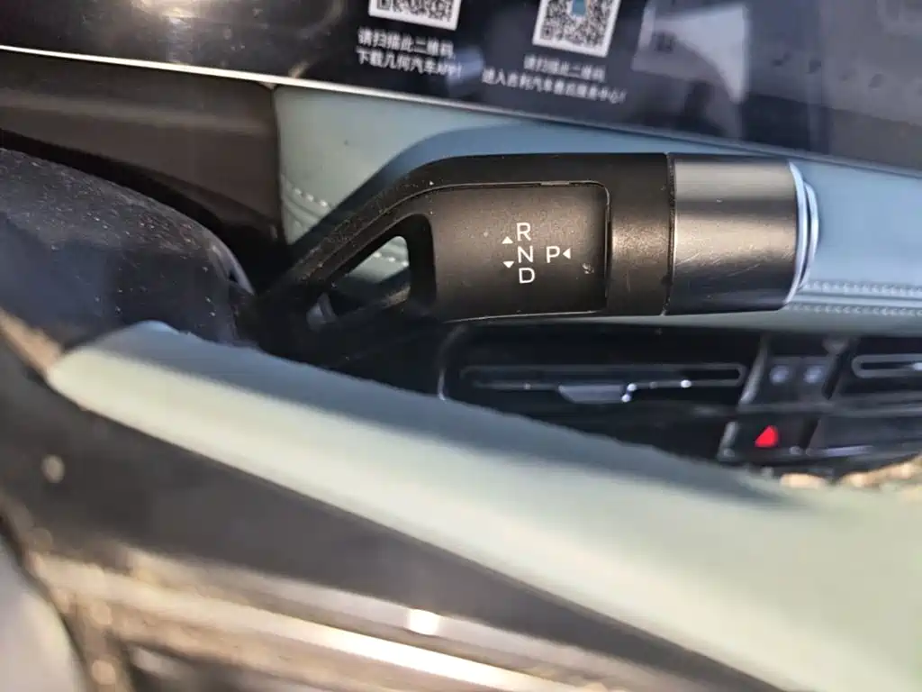 Geely Geometry E Firefly 2023 2023 401KM Linglong Tiger 5-Seater