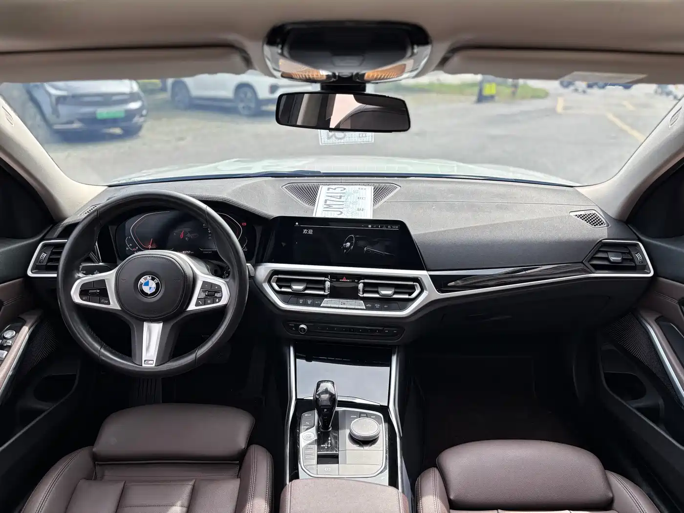 BMW 3 Series 2020 320Li M Sport Package фото 14
