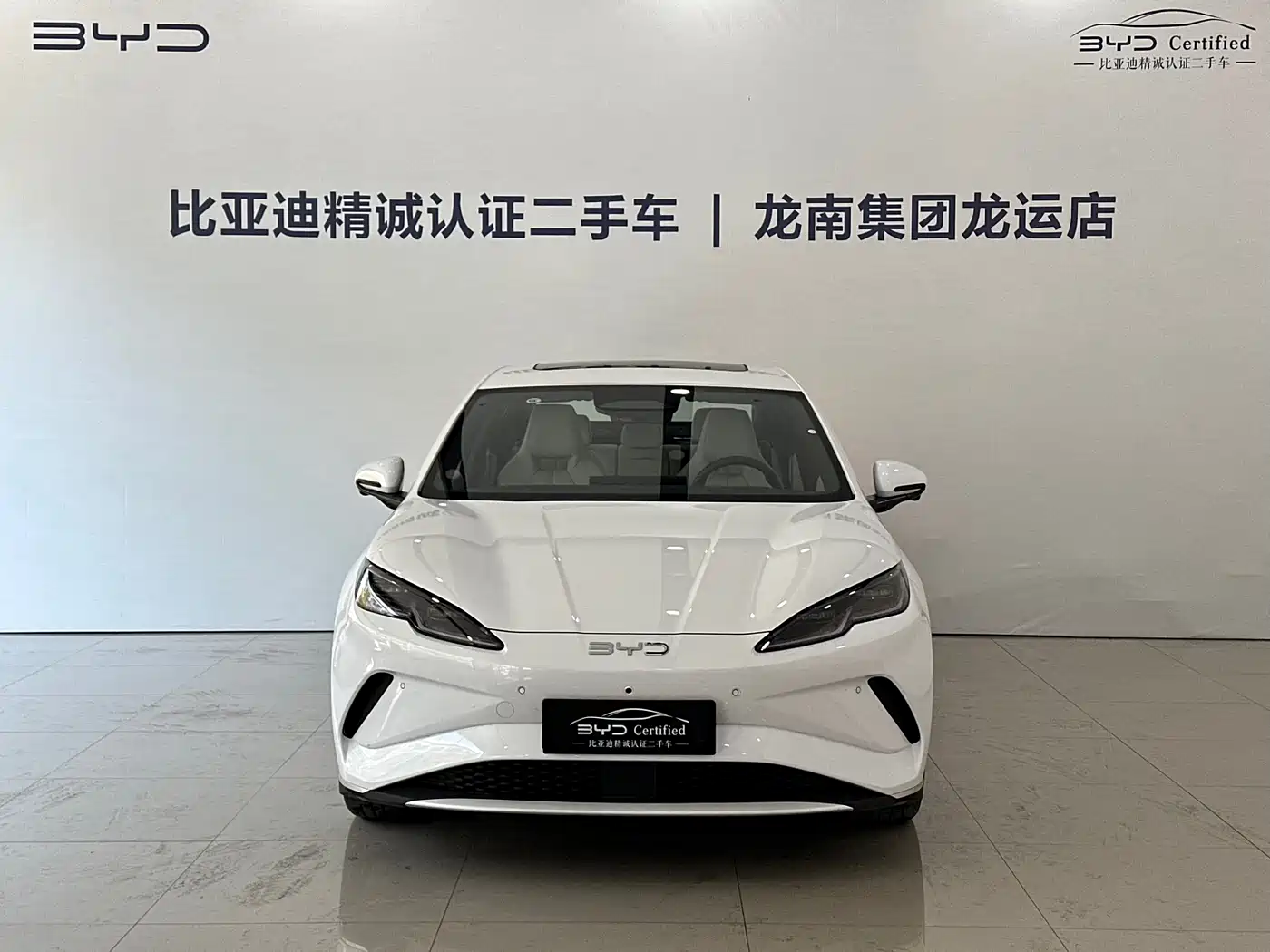 BYD SEAL 06 NEW ENERGY