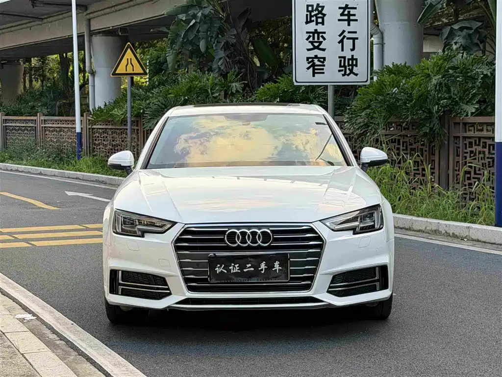 Photo 2 - Audi A4L