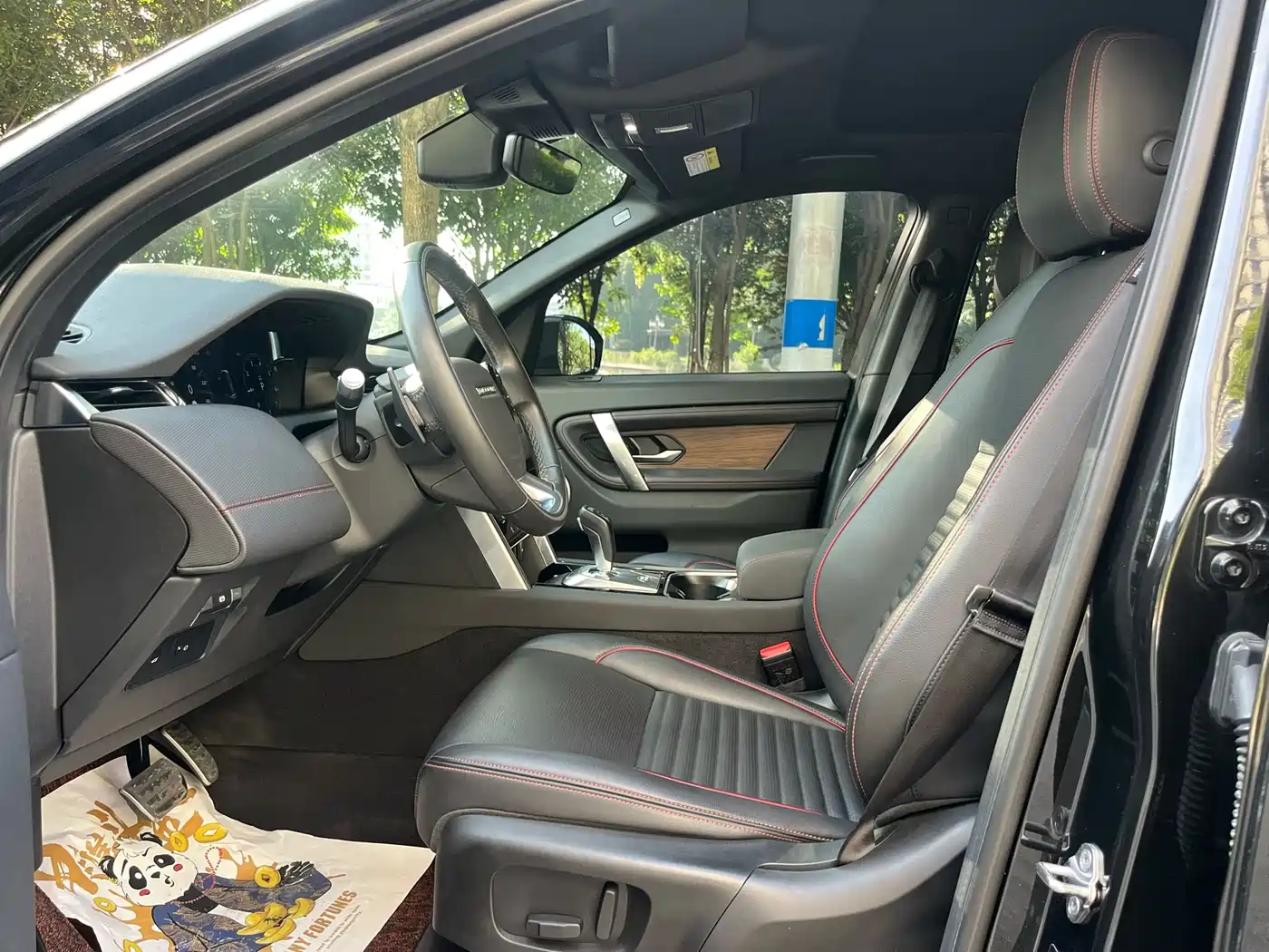 LAND ROVER DISCOVER SPORTS