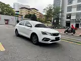 Фото 3 - Geely Emgrand