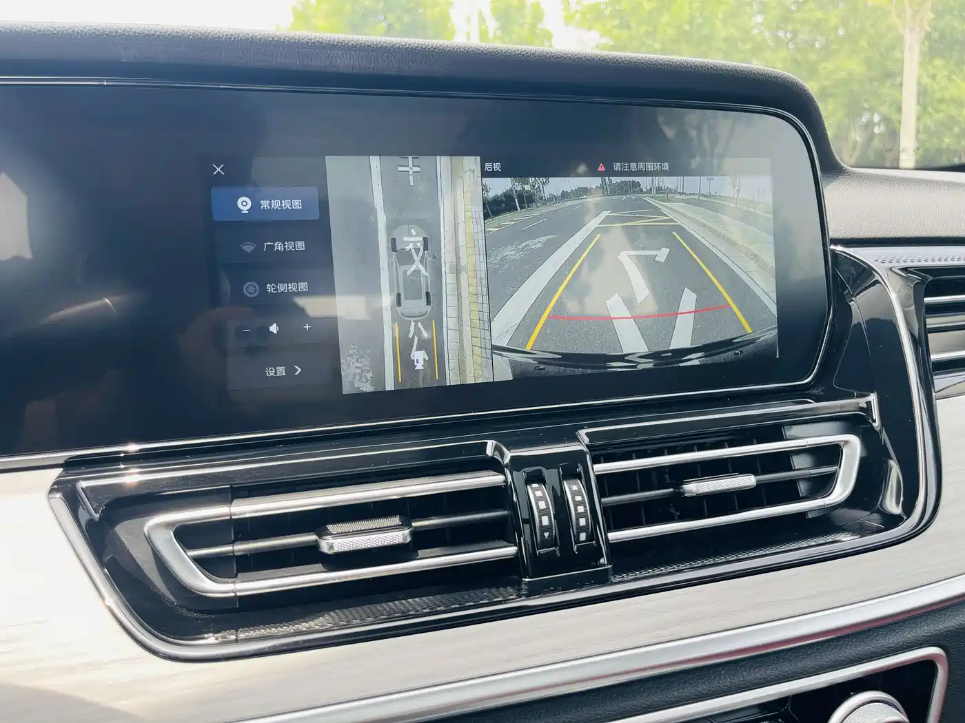 Hongqi HS5 2025 2.0T 4WD Qiling Pro фото 18