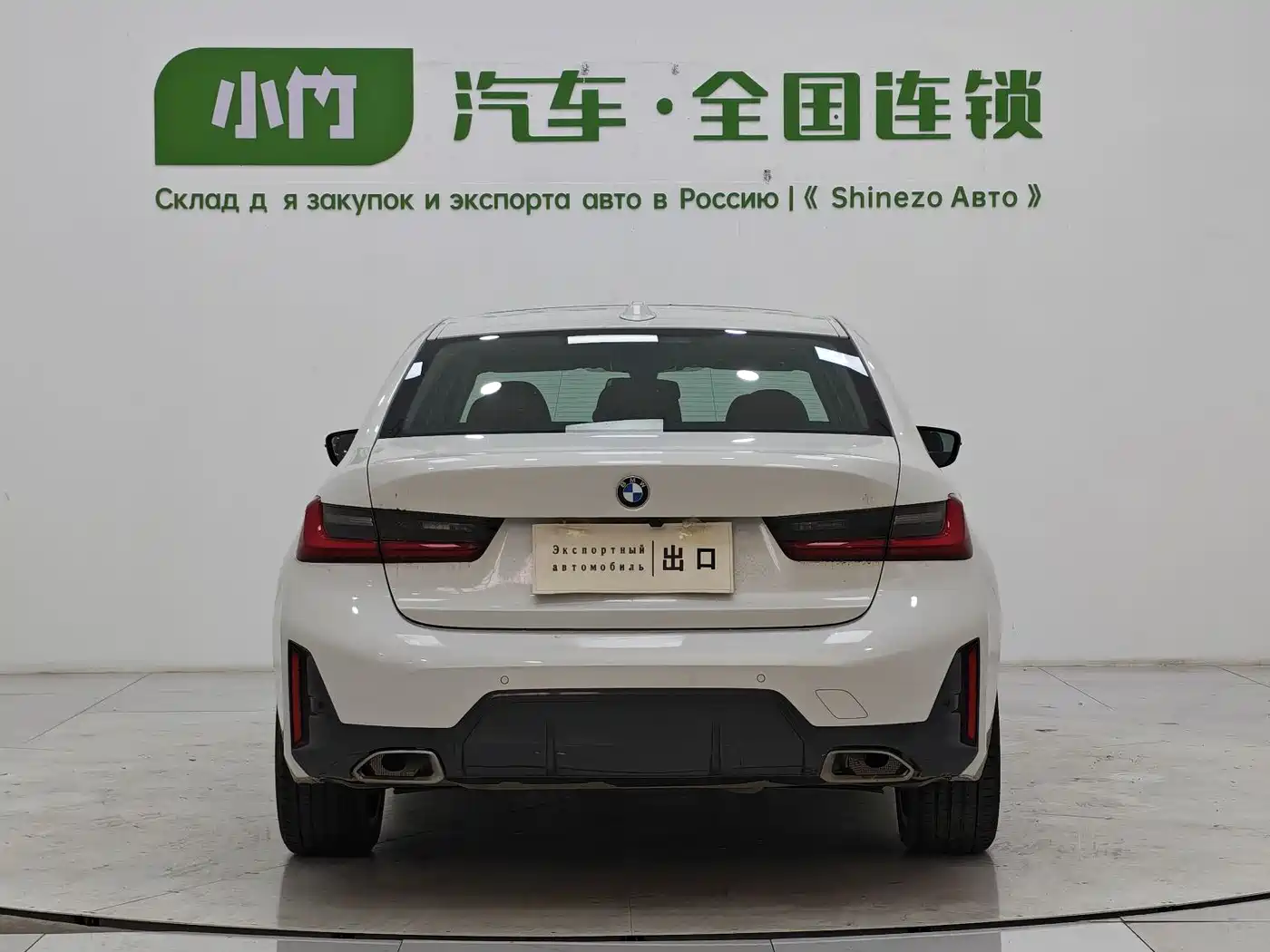 BMW 3 Series 2023 320Li M Sport Package фото 6