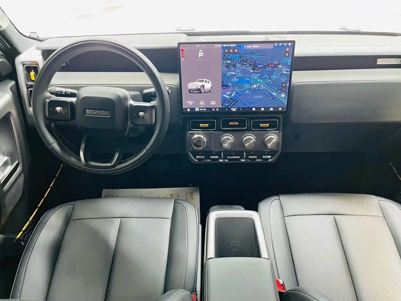 iCAR V23 2025 2025 401 2WD Advanced Edition