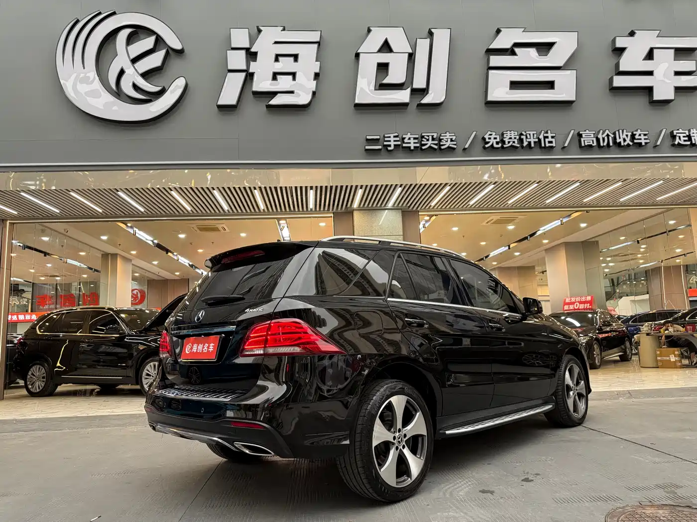 Mercedes-Benz GLE 2017 GLE 320 4MATIC Luxury фото 16