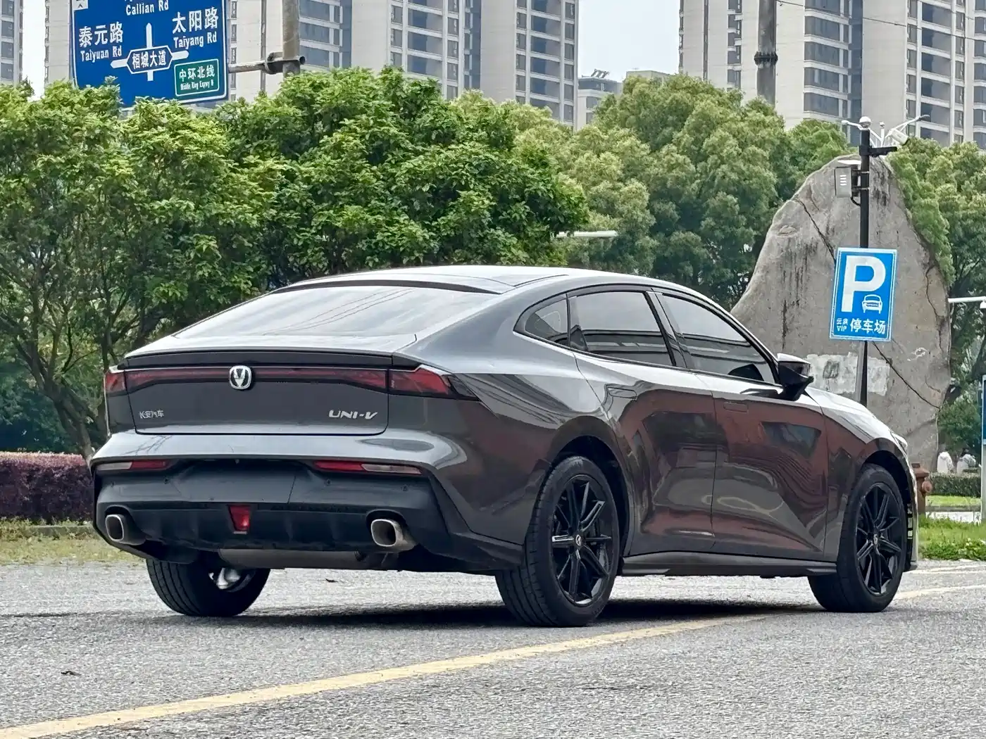 CHANGAN UNI-V