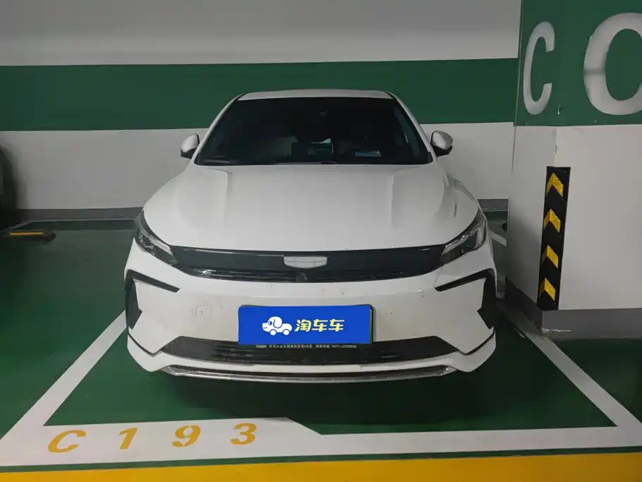 Geely Emgrand L HiP 2024 2024 Model Soaring Dragon Edition 1.5TD-DHT Pro 100KM Excellence Type