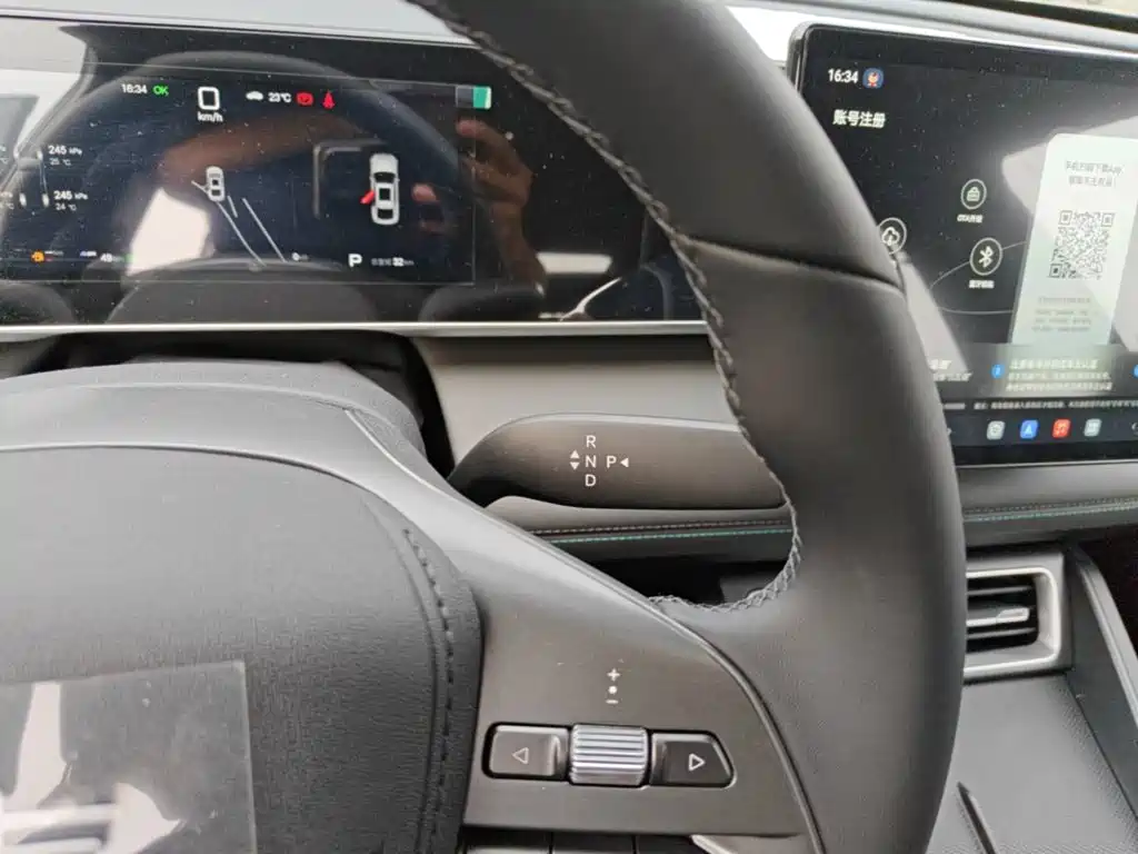 BYD Qin L 2026 2026 Model DM-i Smart Drive Edition 128KM Pioneer