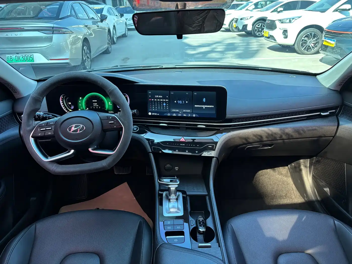 HYUNDAI NAME PICTURE