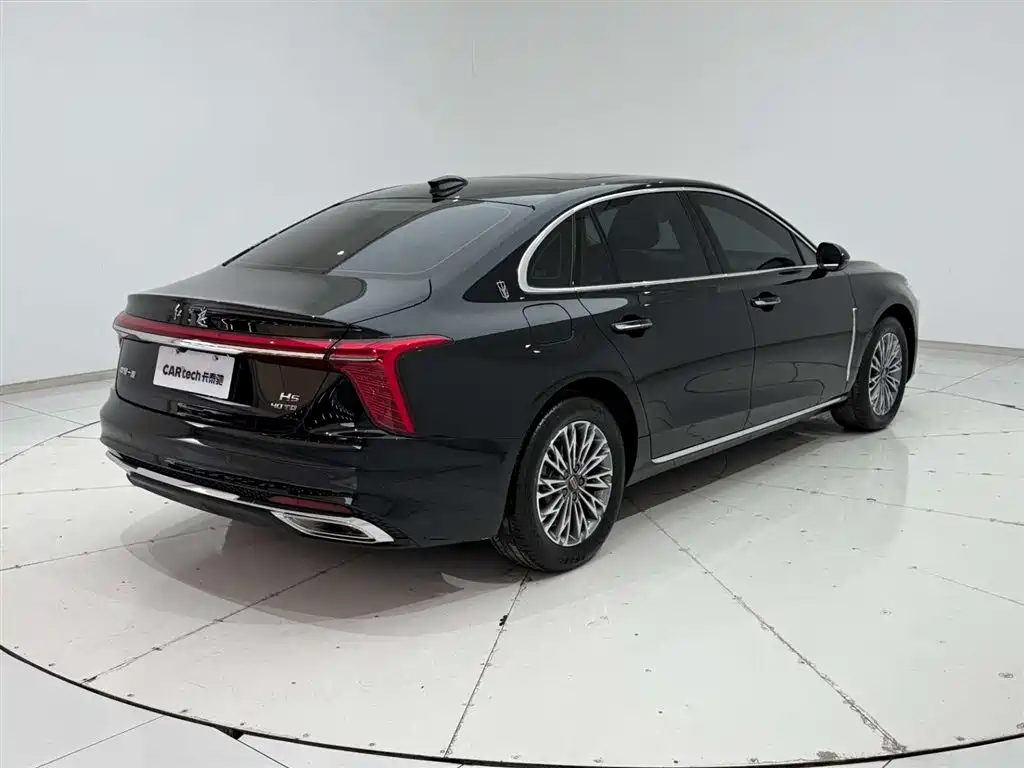 Hongqi HONGQI H5