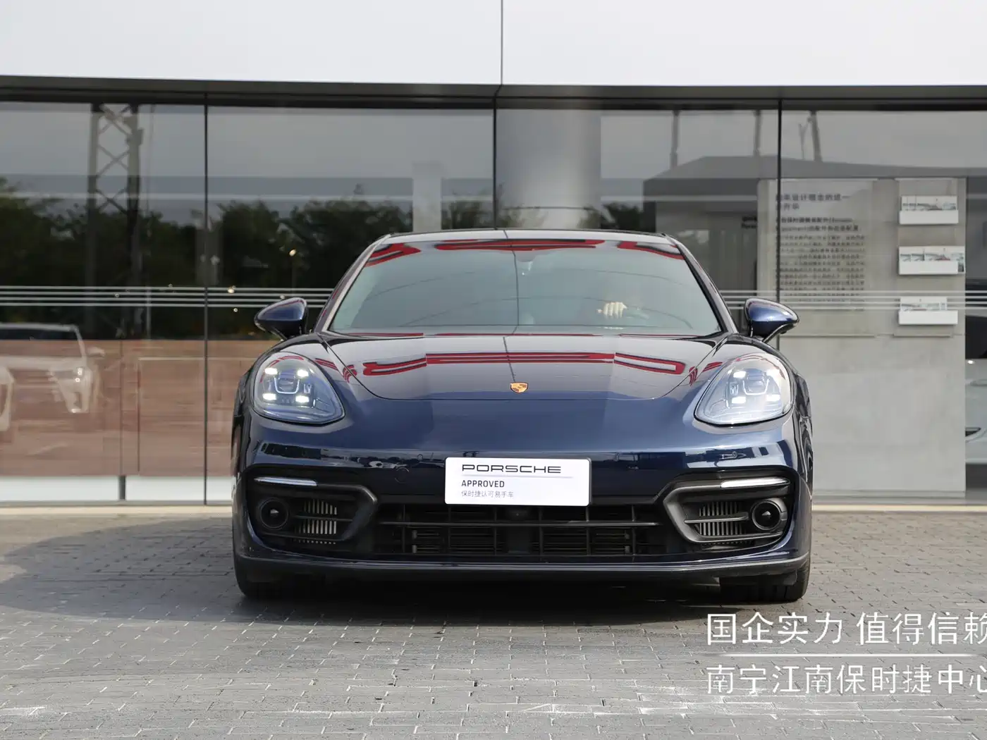 Porsche Panamera 2023 Panamera 2.9T фото 2