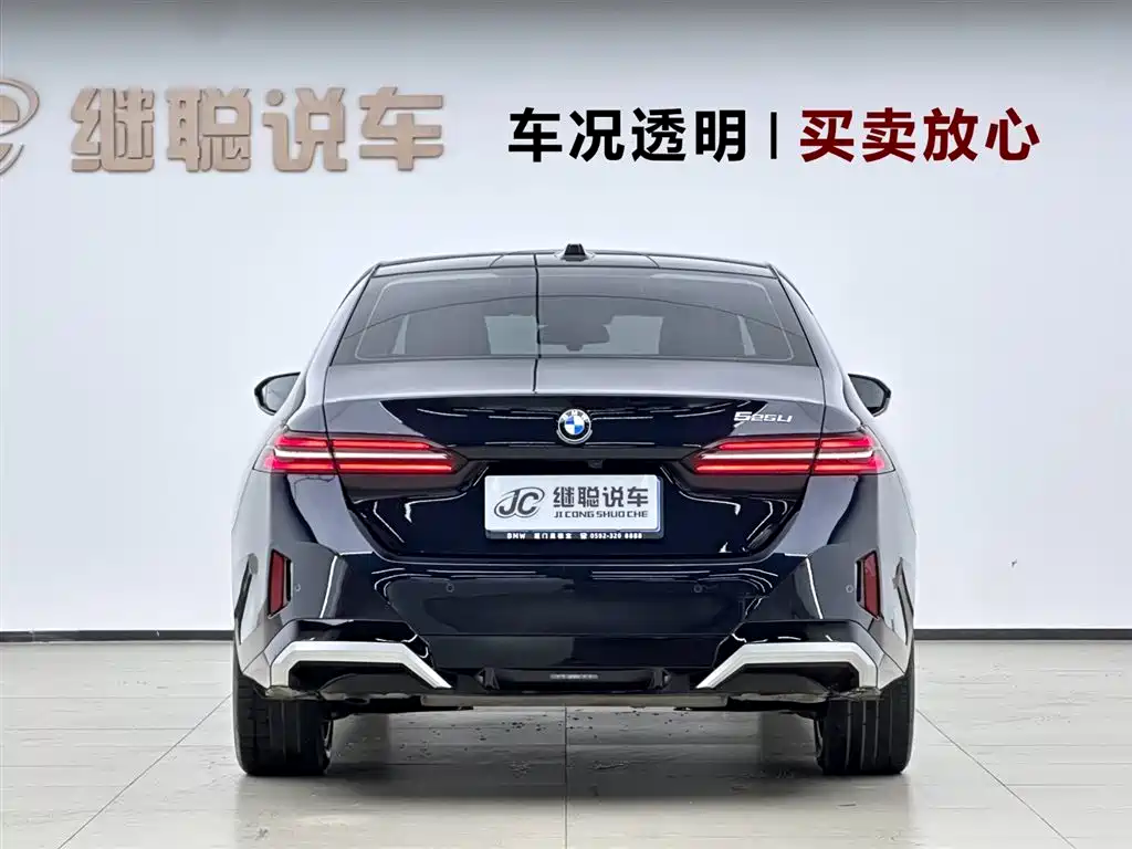 BMW 5 Series 2024 525Li M Sport Package фото 4