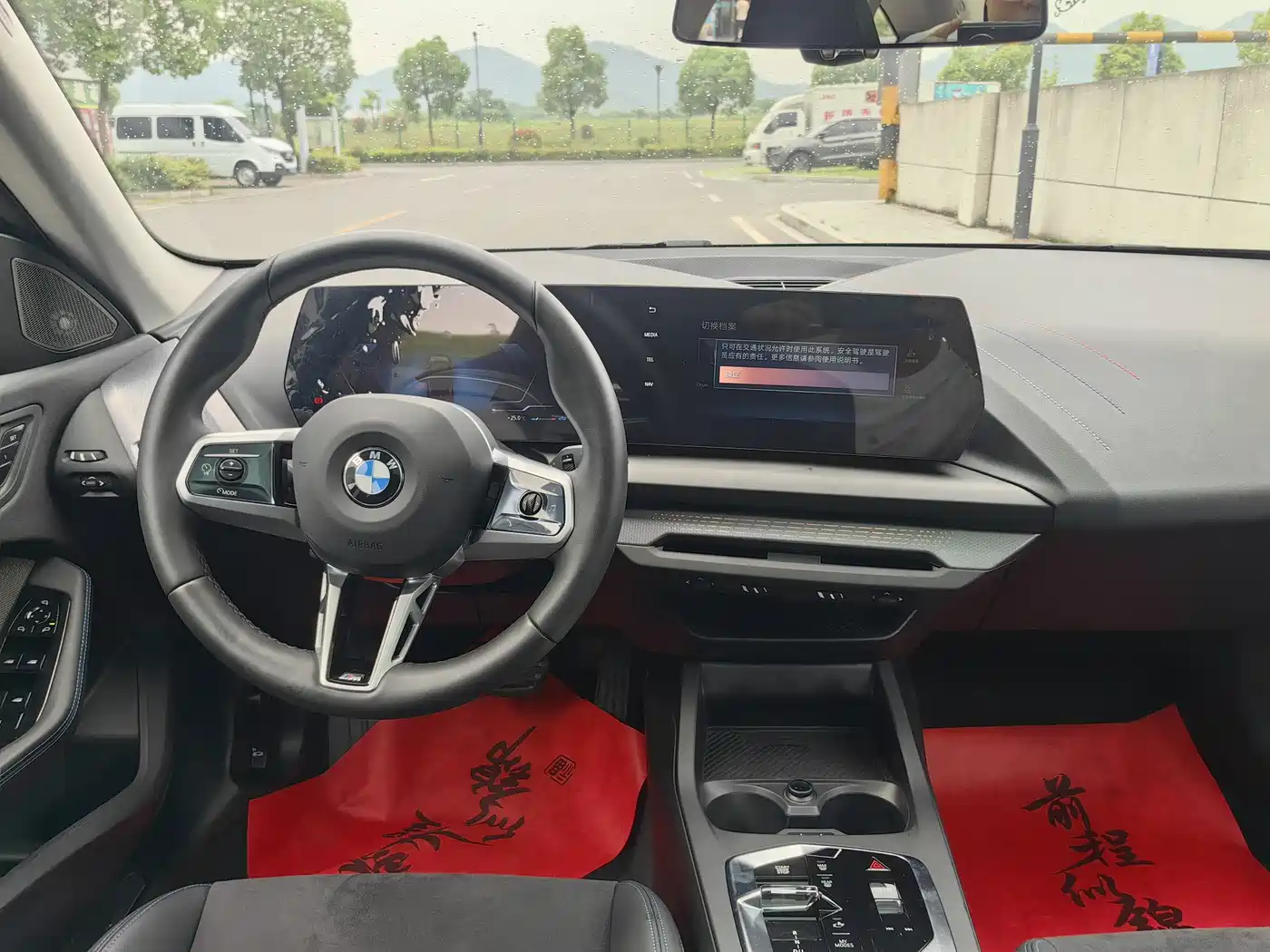 BMW 2 Series 2025 225L M Sport Moonlight Package фото 13
