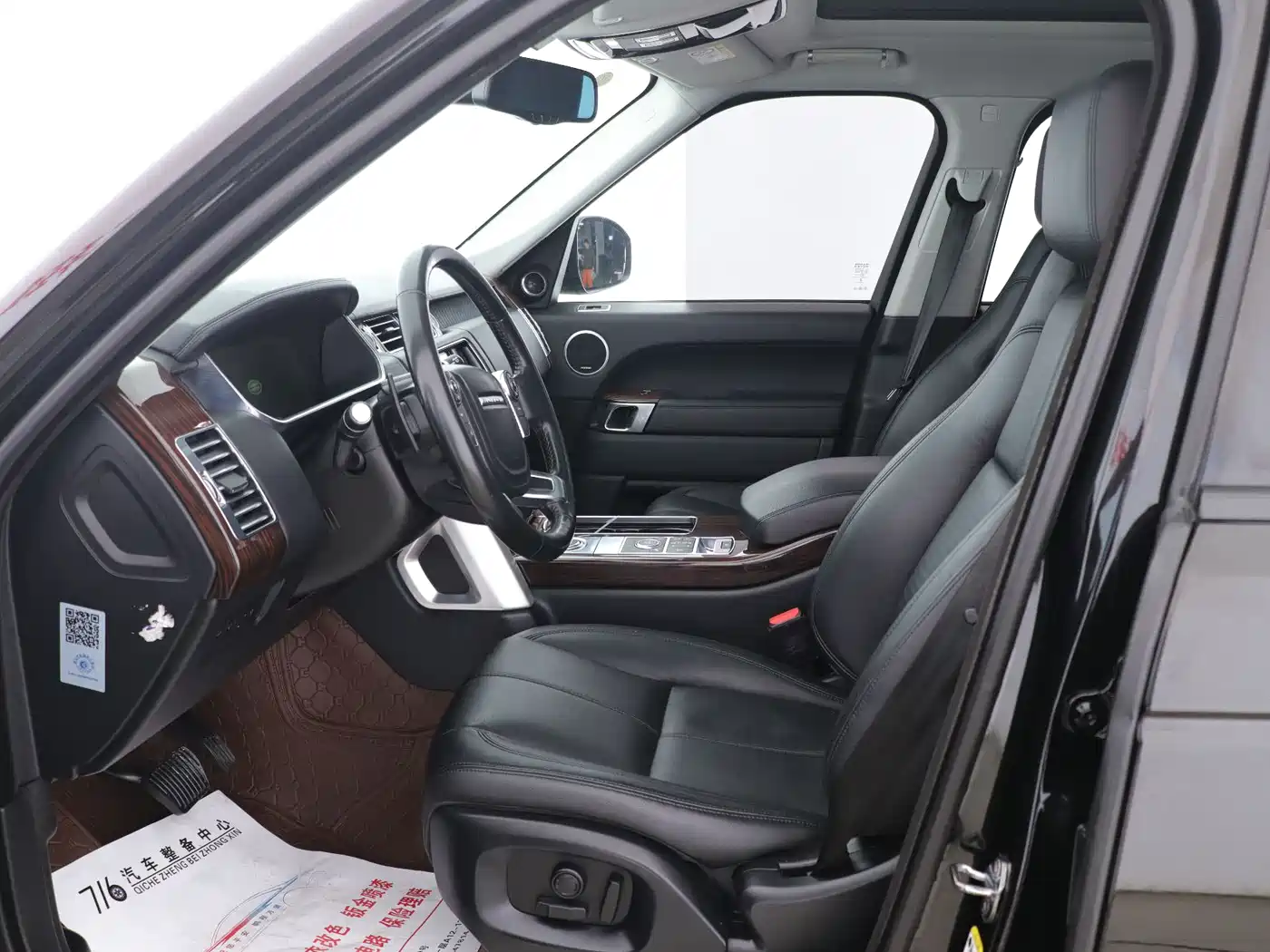 Land Rover Range Rover 2016 3.0 SC V6 Vogue фото 9