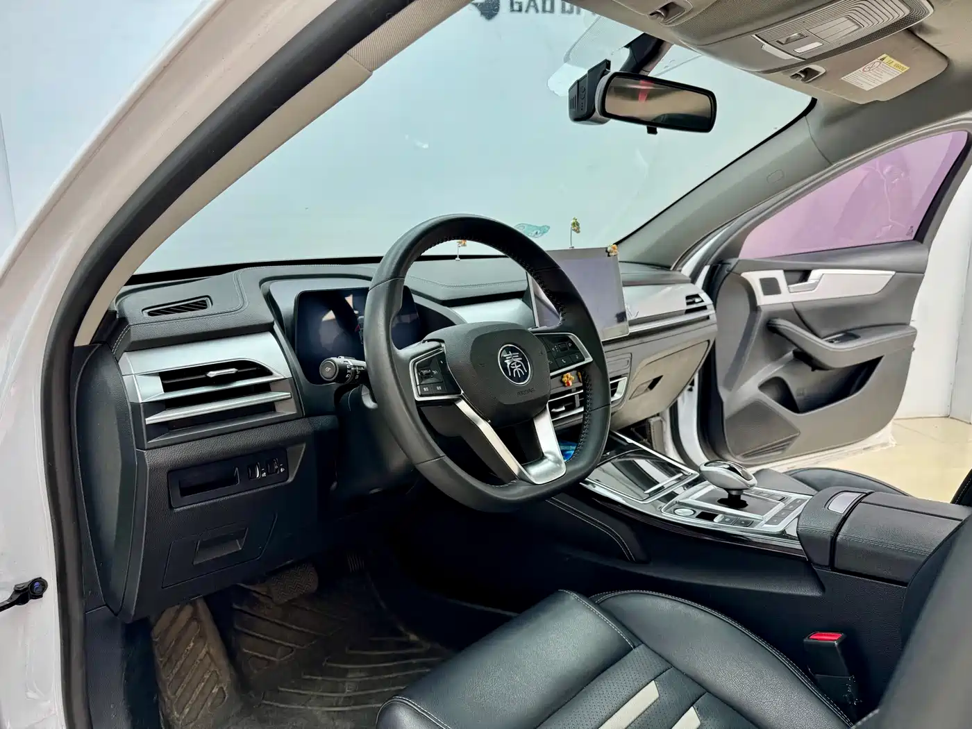 BYD QINHUANGDAO NEW ENERGY