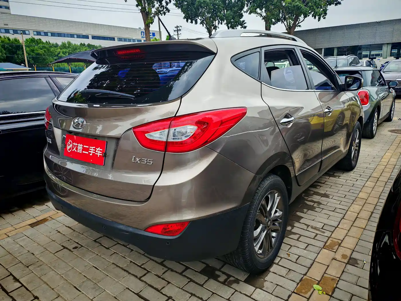 Hyundai Beijing Hyundai ix35 2015 2.0L Automatic 2WD Smart China V фото 6
