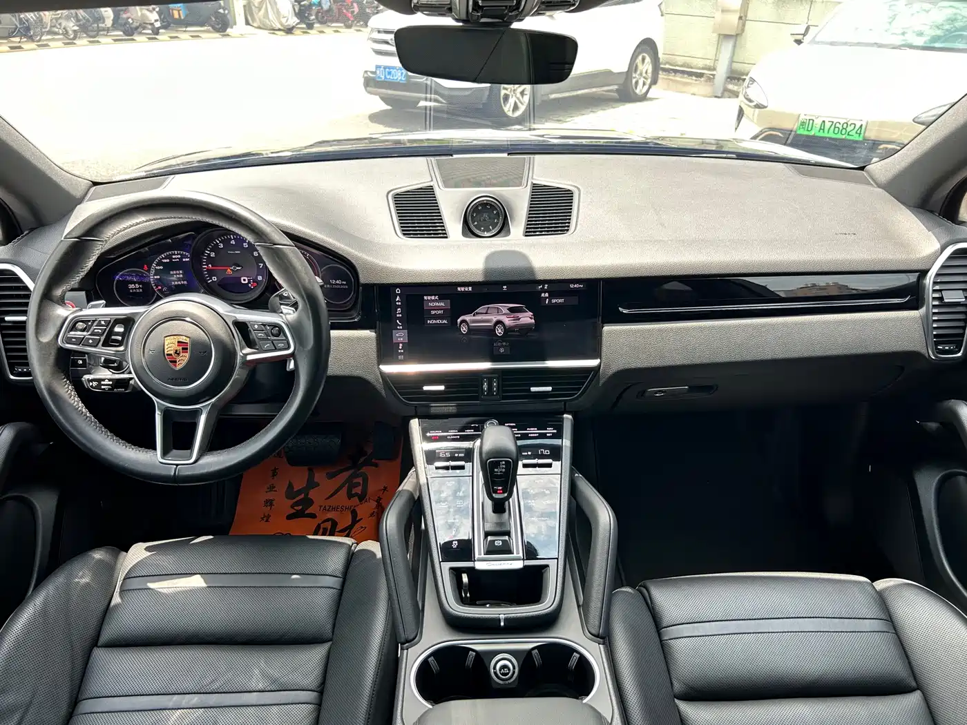 Porsche Cayenne 2018 Cayenne 3.0T фото 4