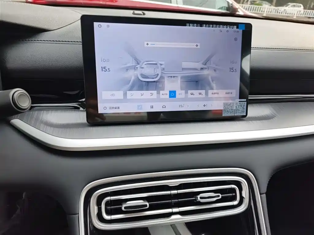 Geely Galaxy Galaxy Stellar 6 2025 Model 125km Free Edition фото 13
