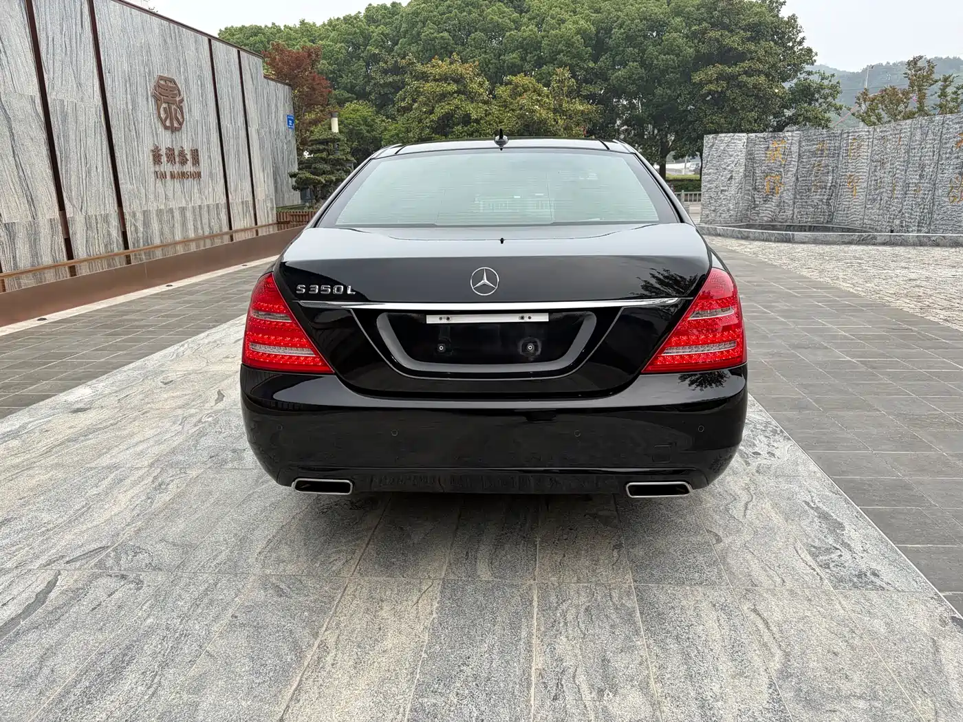 Mercedes-Benz S-Class 2012 S 350 L Grand Edition фото 8