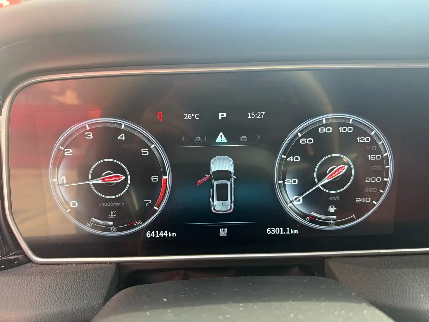 Hongqi HS5 2022 2.0T Smart Connect Premium Edition фото 10