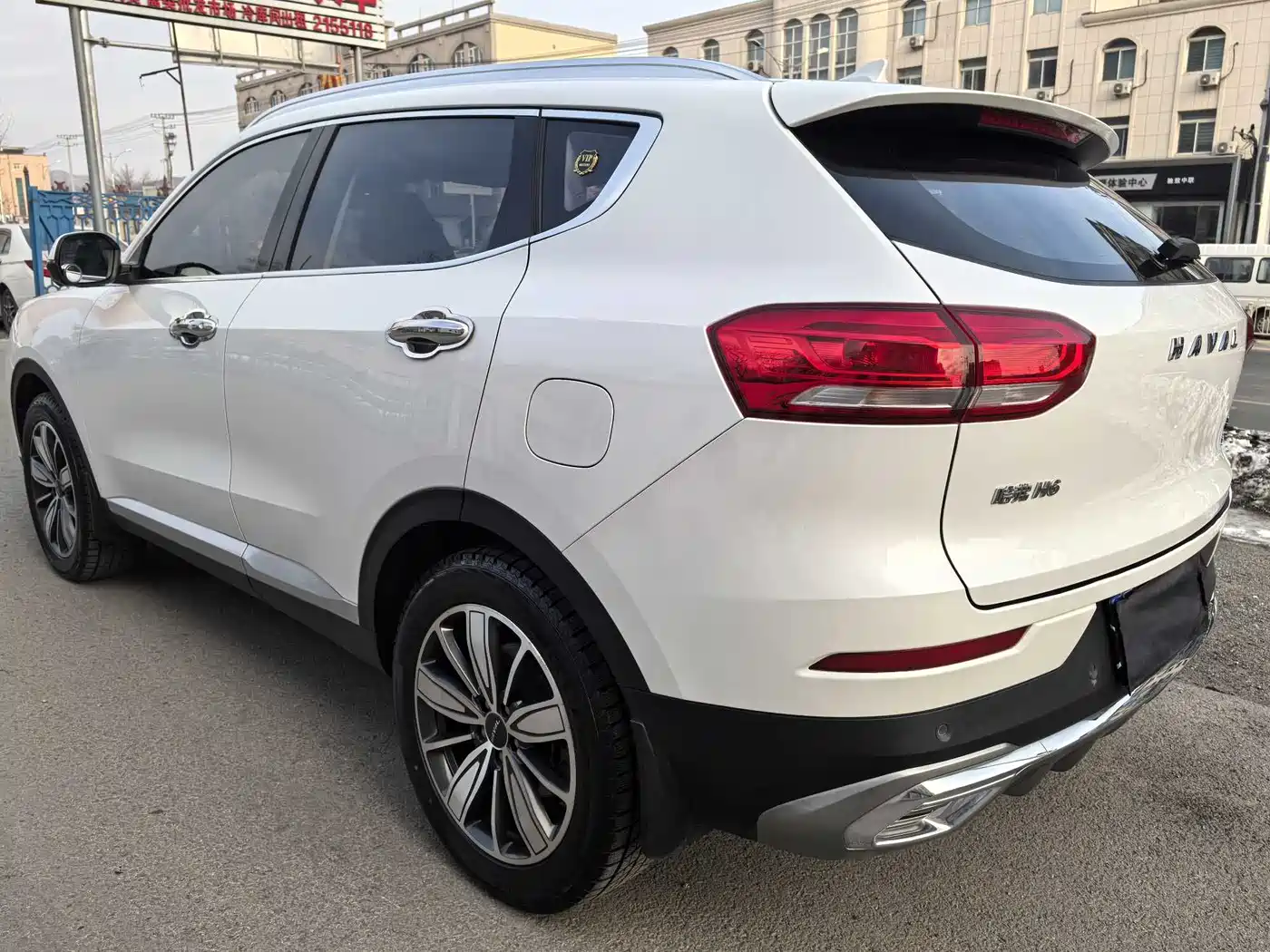 HAVAL H6