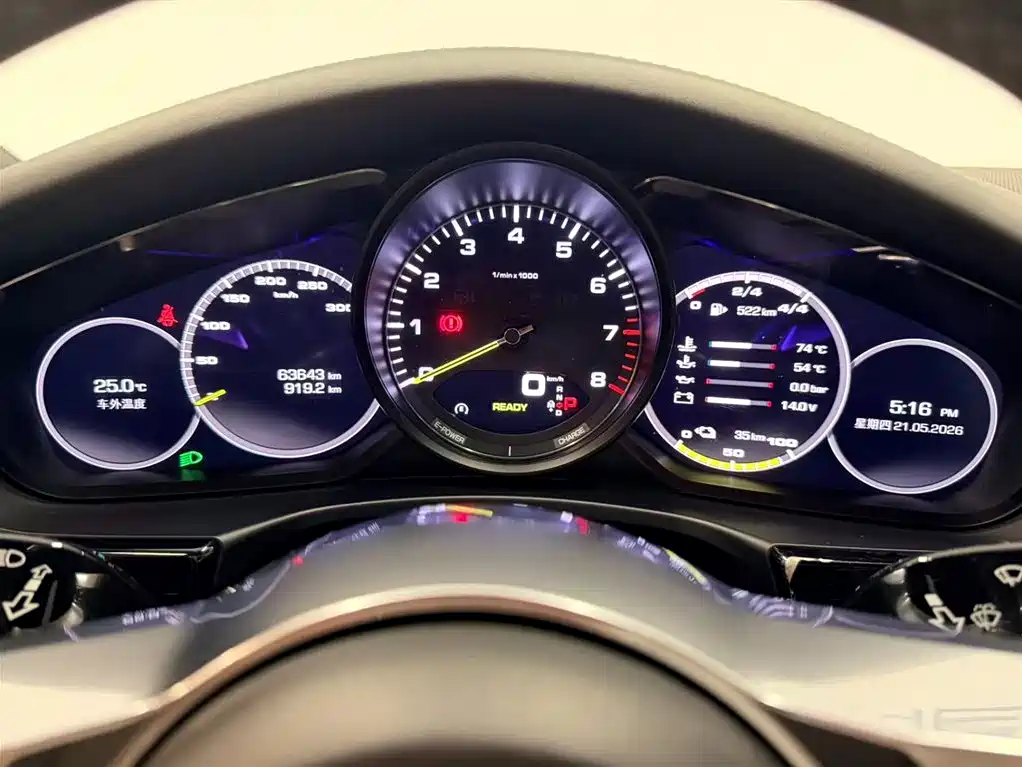 Porsche Panamera New Energy 2018 Panamera 4 E-Hybrid 2.9T фото 21