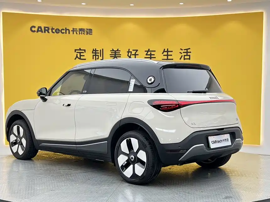 smart Elf #1 2022 2026 Agile New Luxury Edition
