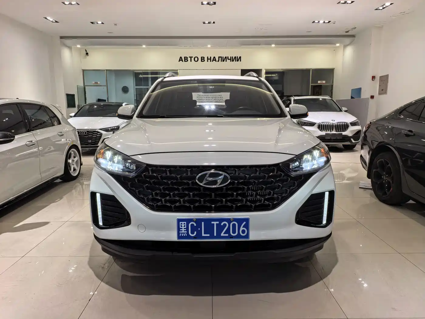 HYUNDAI BEIJING HYUNDAI IX35
