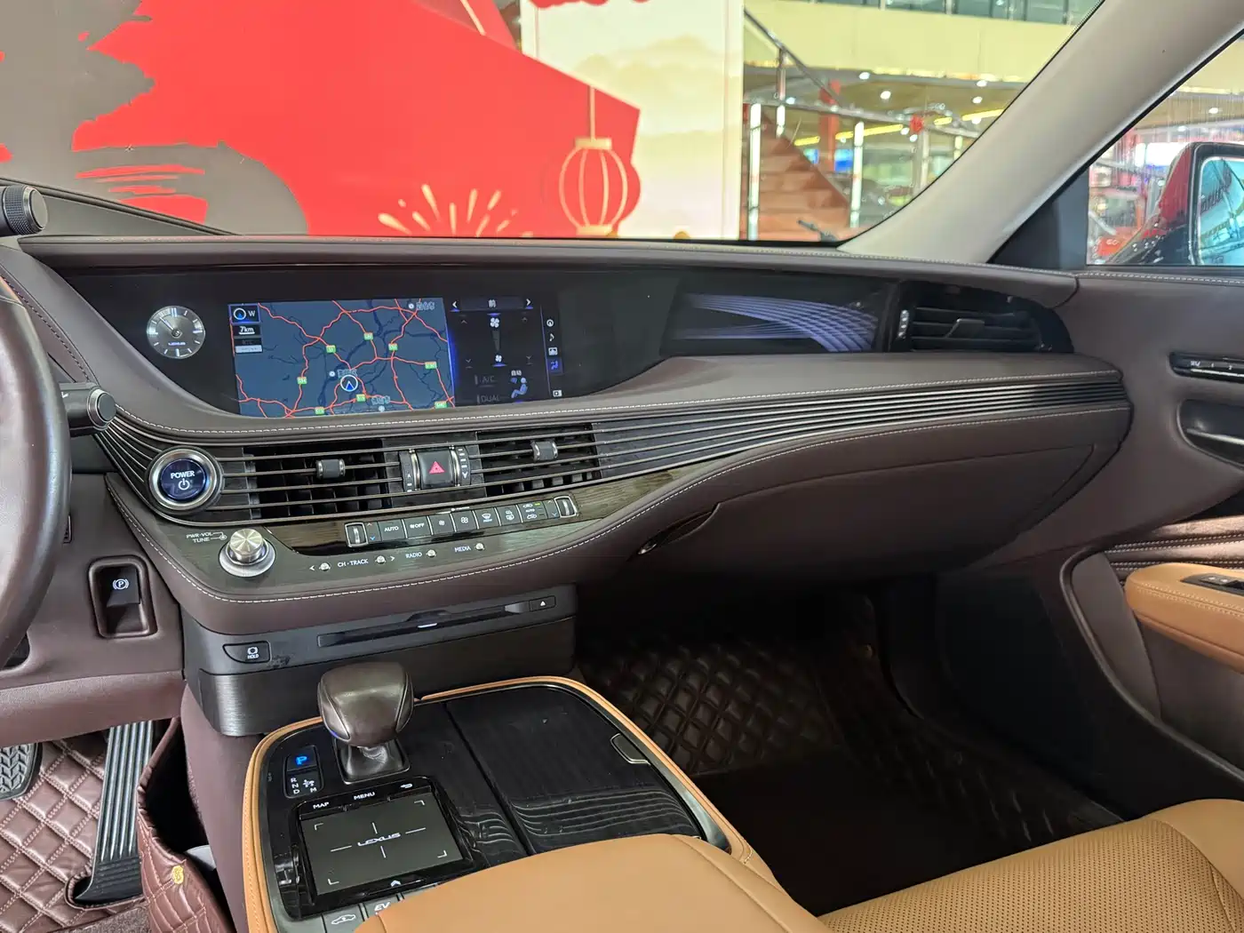 Lexus LS 2018 500h Excellence Edition China V фото 9