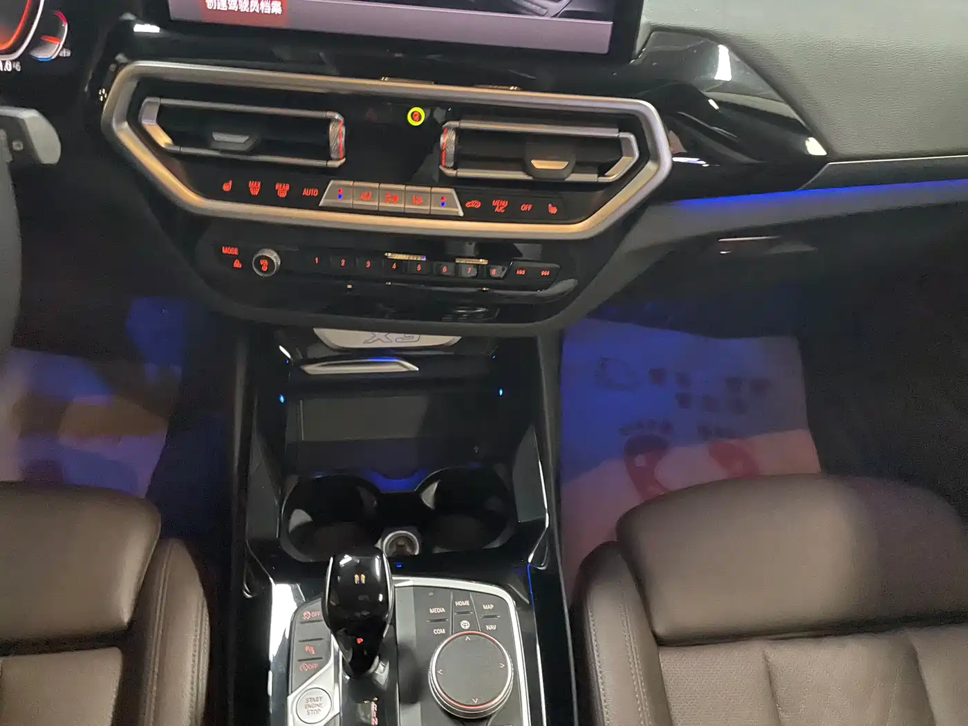 BMW X3 2023 xDrive30i Leading M Night Package фото 8