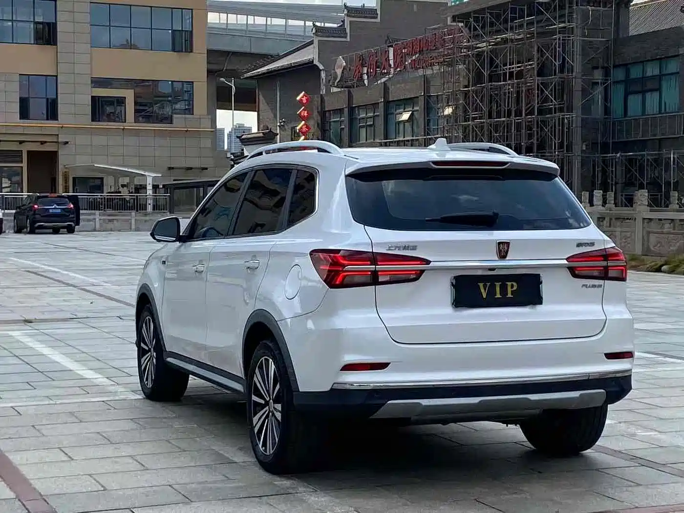 ROEWE RX5 NEW ENERGY