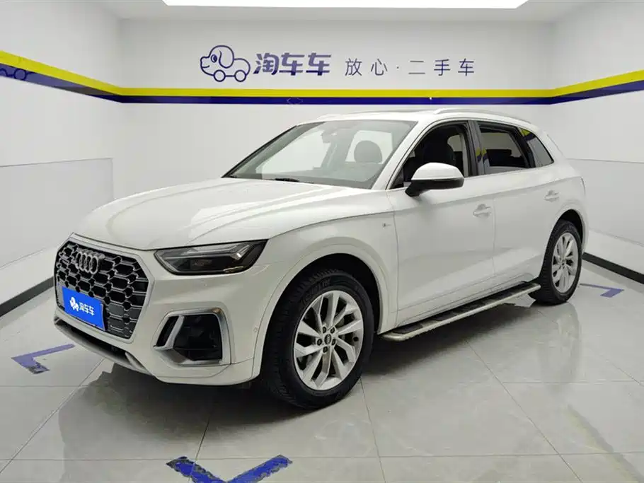 Audi Q5L 2021 40 TFSI Luxury Dynamic