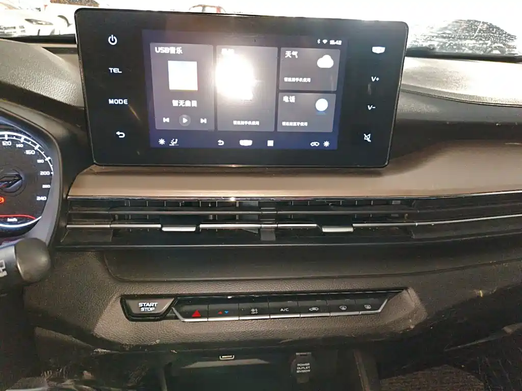Geely Vision X3 2022 2021 PRO 1.5L CVT Premium