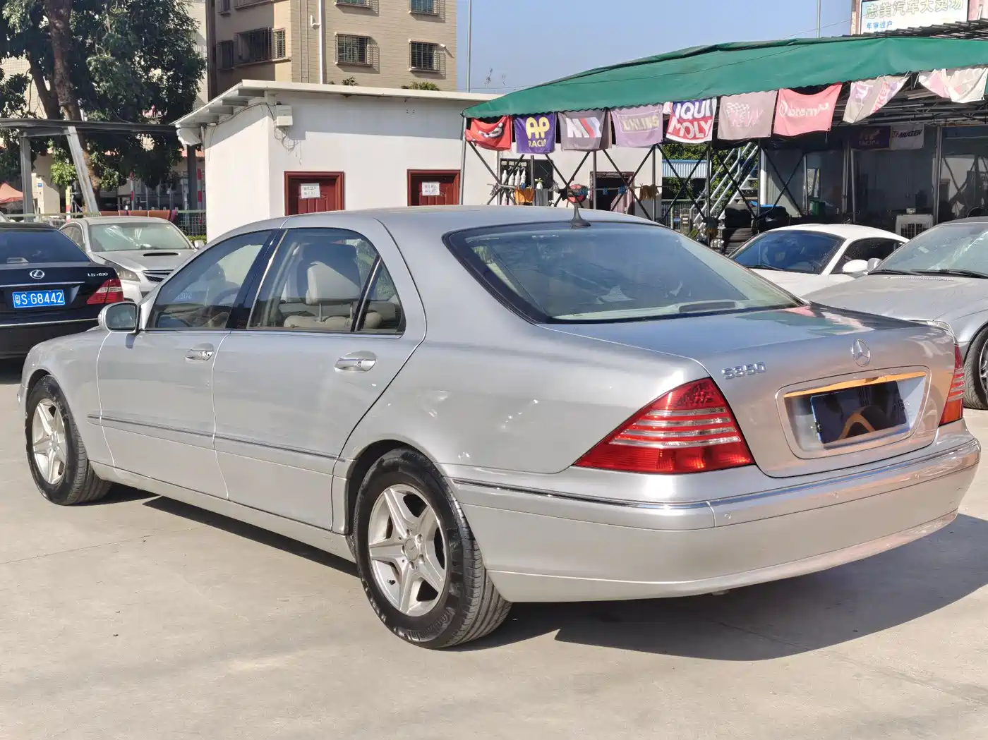 Mercedes-Benz S-Class 2005 2004 S 350