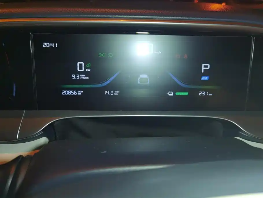 GEELY GALAXY STAR WISH