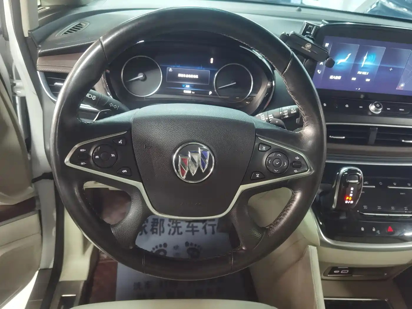 Buick GL8 2020 Model Land Business Class 652T Luxury фото 10