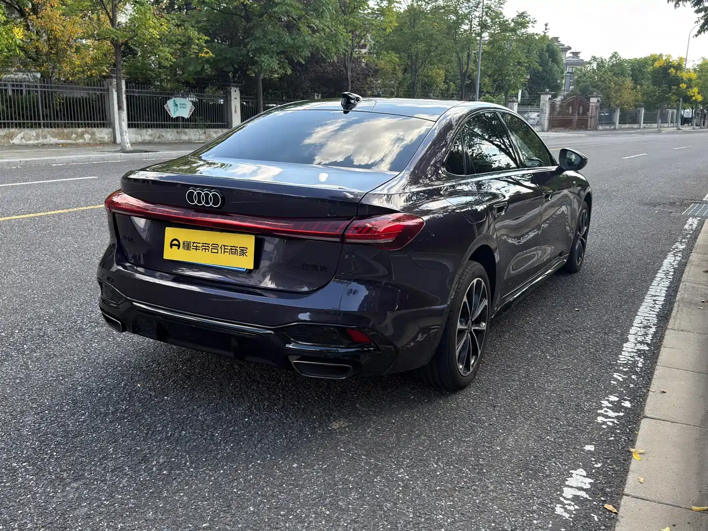 Audi A5L 2026 2025 2.0T Sport Edition Plus