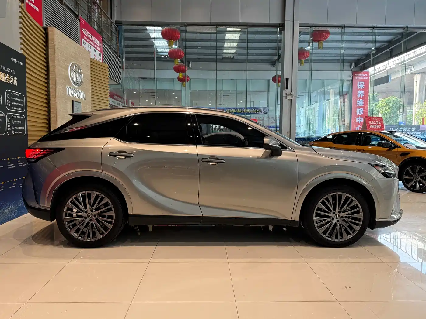 LEXUS RX