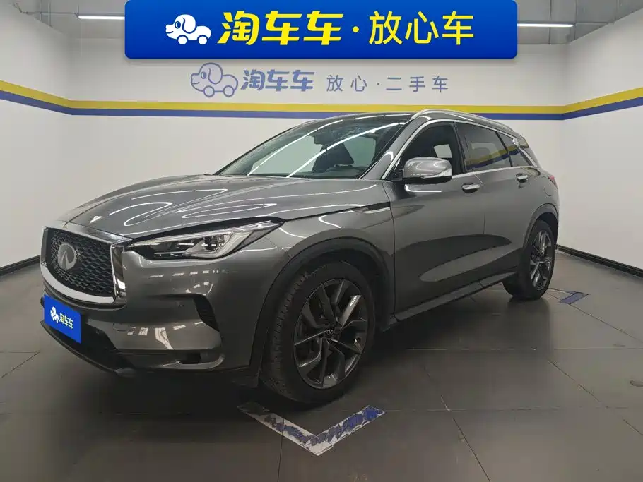 Infiniti QX50 2020 2020 2.0T 4WD Navigation Edition