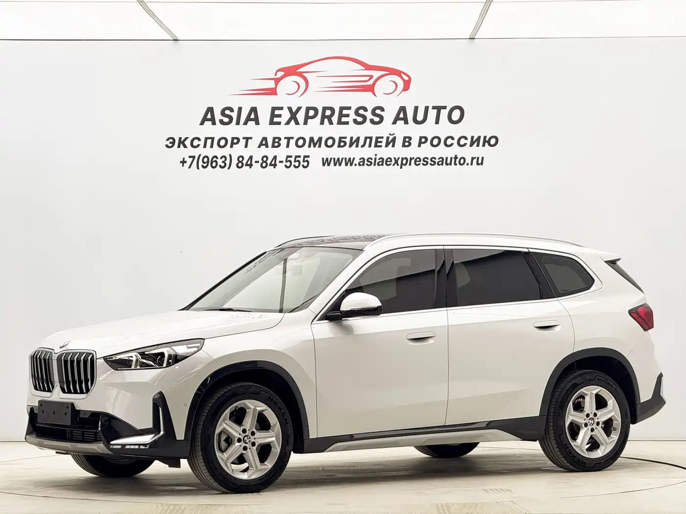 BMW X1 2023 sDrive20Li X Design Package