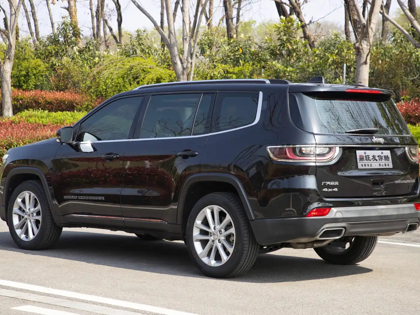 JEEP GRAND COMMANDER