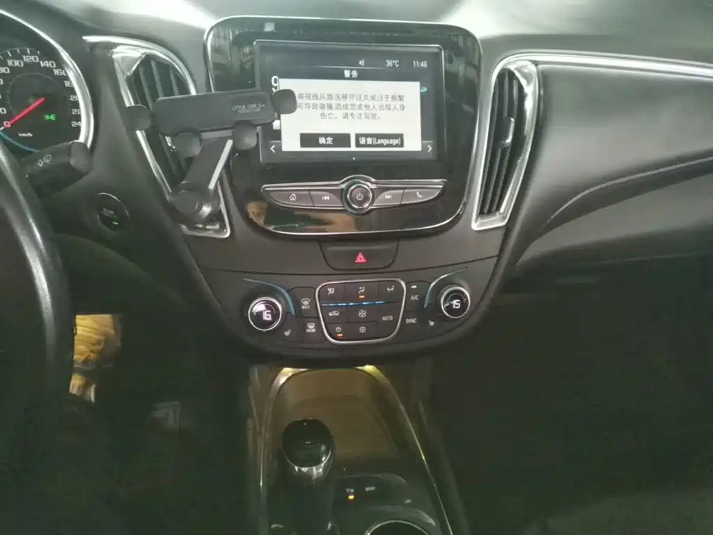 Chevrolet Malibu XL 2018 2018 530T Auto RuiChi Edition