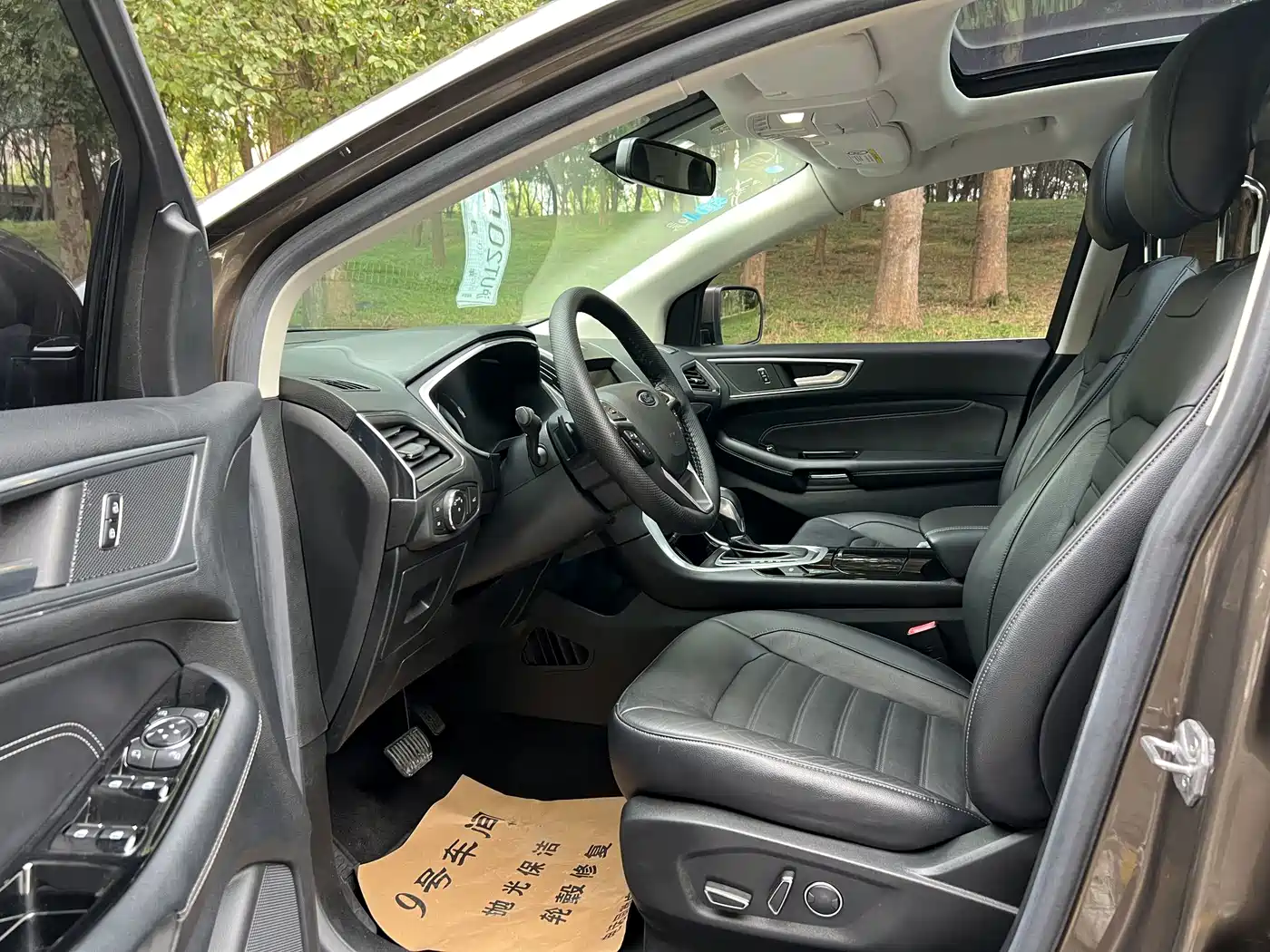 Ford Edge 2015 2015 2.0T GTDi 4WD Luxury