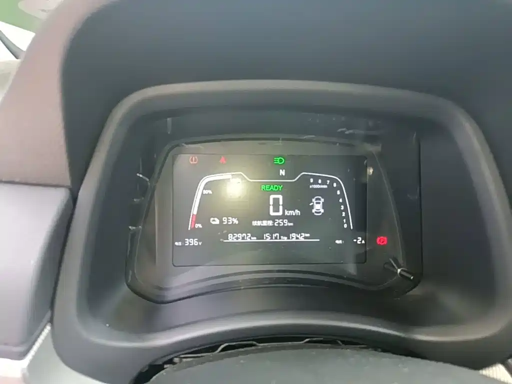 Nezha Auto Nezha N01 2020 2020 380v