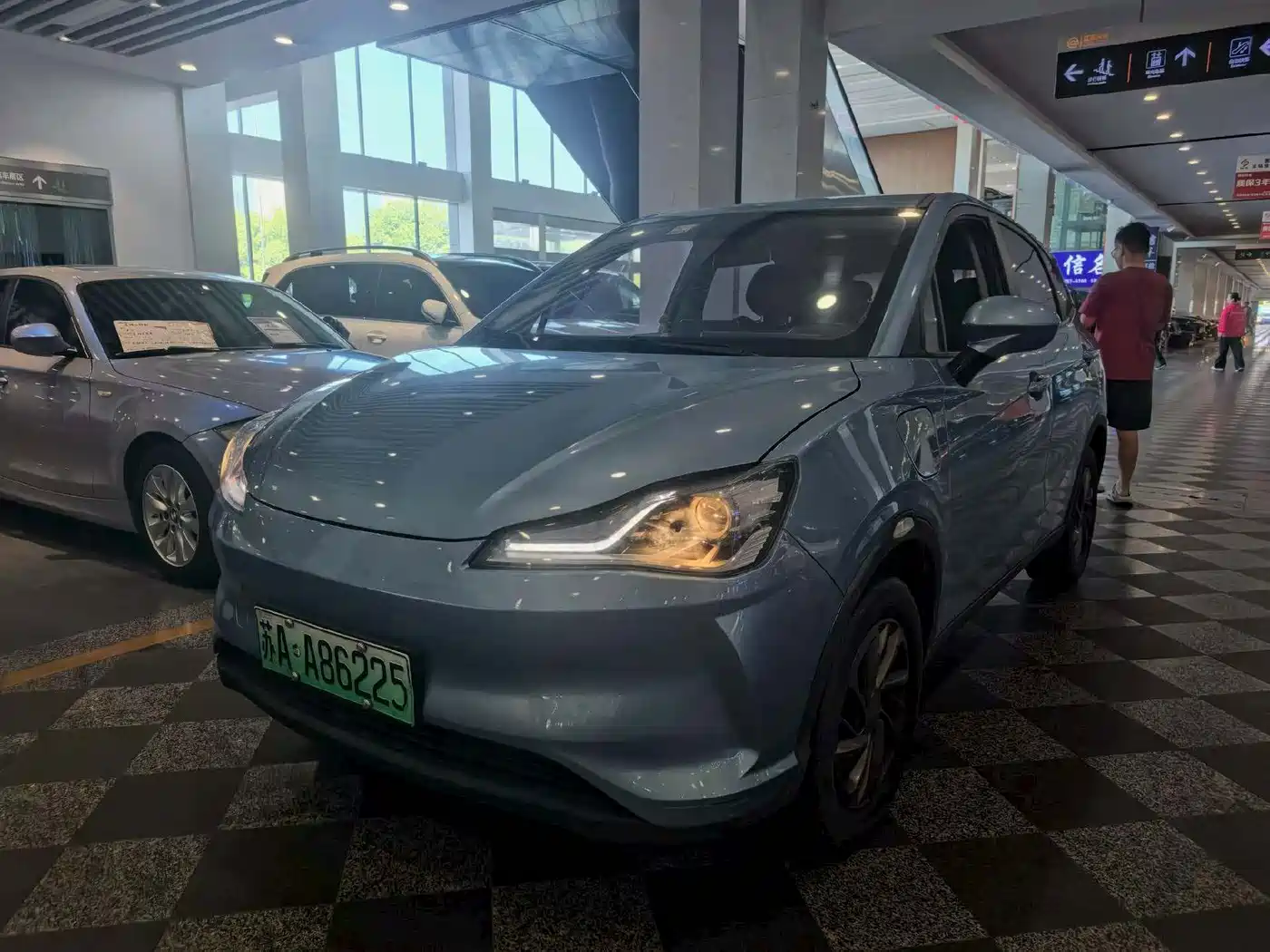Nezha Auto Nezha V 2020 2021 Standard Range Entertainment Edition